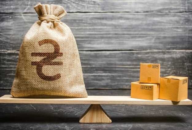 Снижение затрат без потери качества продукции